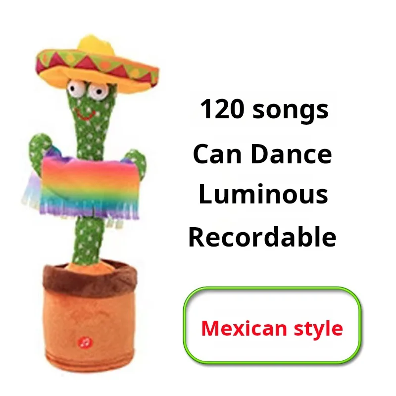 Fast Shipping Multi Type Funny Baby Toys Plush Electronic Recording Dancing and Singing Talking Cactus Toy for Baby