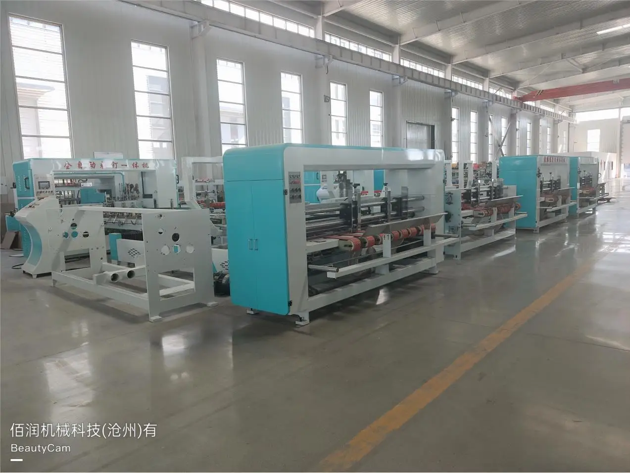  BR-LBJ-MDSL Сделано в Китае износостойкое колесо для продольной резки нож лезвие машины синтетического волокна