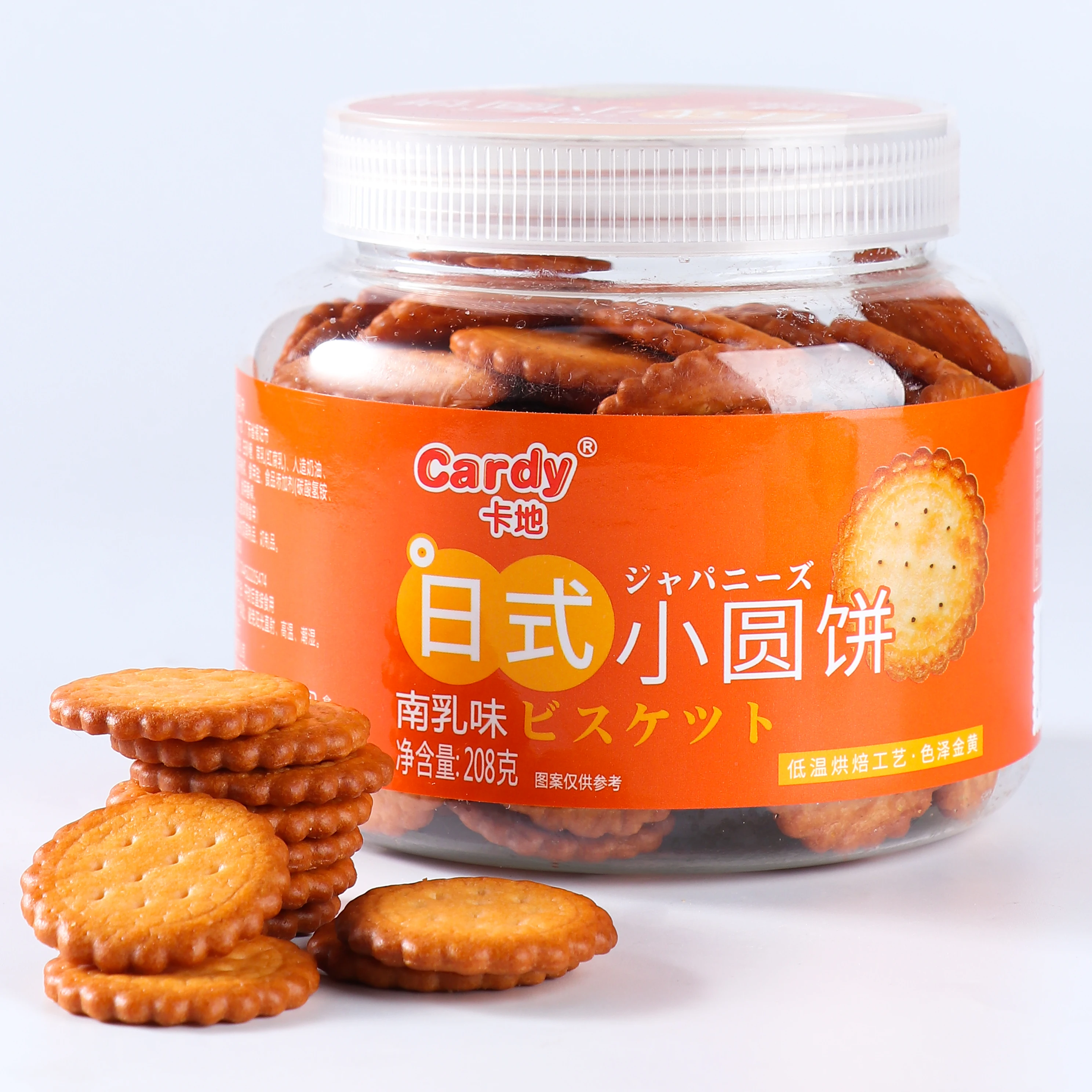 Customized Wholesale Japanese Biscuits Of Different Shapes And Different Flavors cookie and biscuits