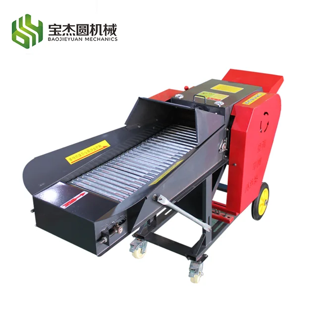 animals powder food grinder machines feed hammer mill soybean rice husk grinder corn crusher