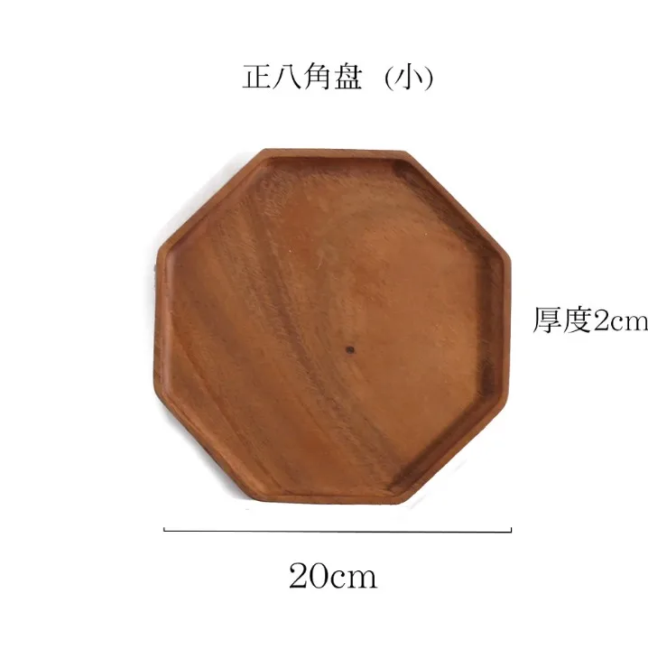 custom made 5 star hotel Rectangular wood serving tray