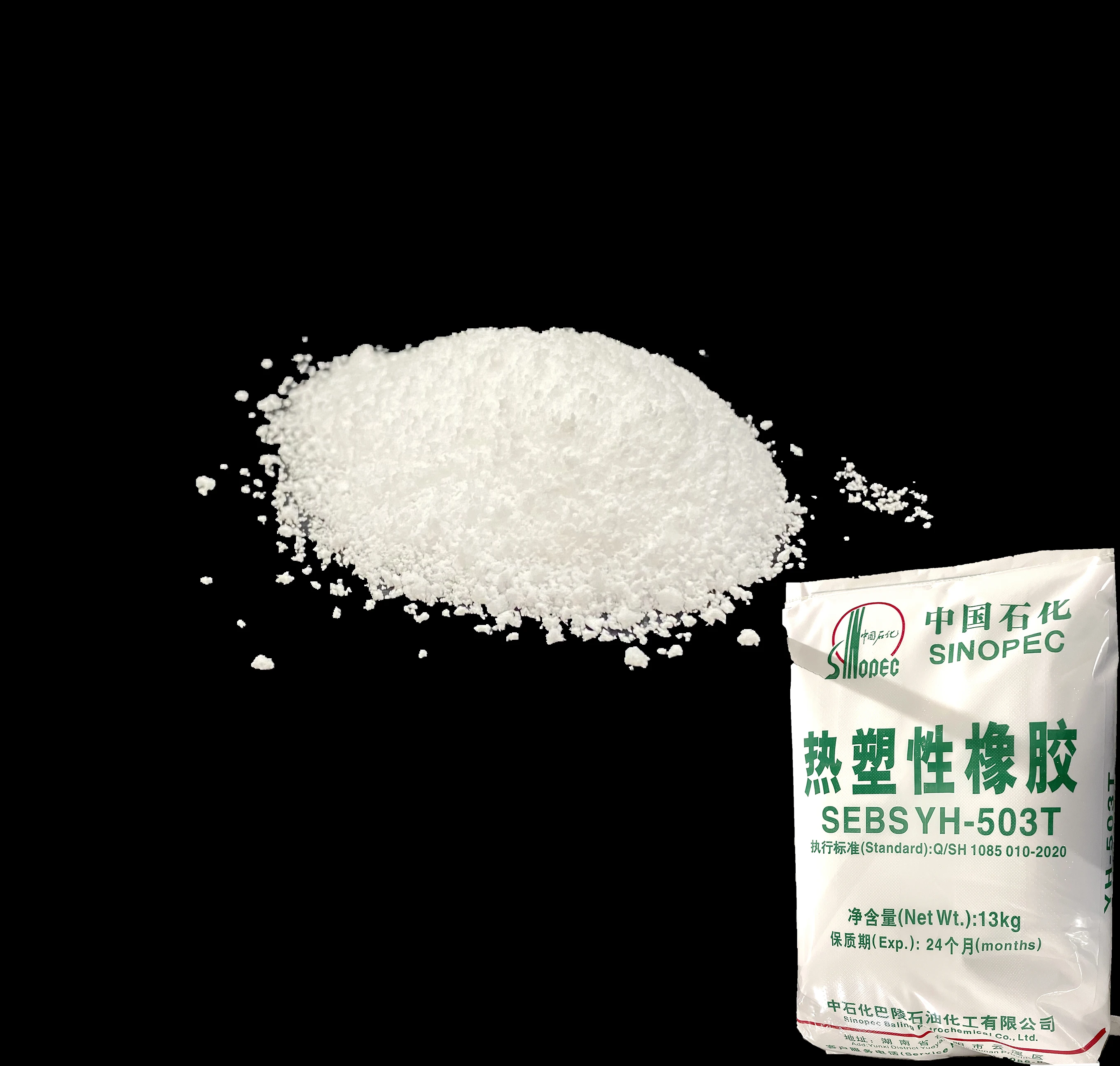 Sinopec SEBS Yh-503/503T Thermoplastic Elastomer  for Wire