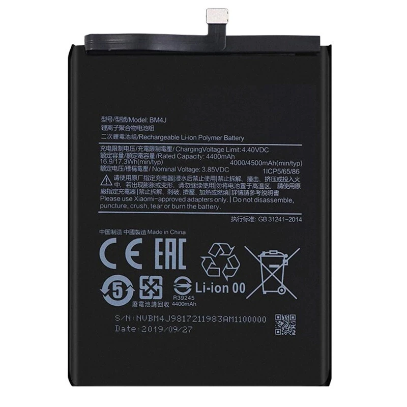 Wholesale Original BN46 Phone Battery for Xiaomi Redmi 7 Note 8 8T Note6, BM4J Replacement Battery For Xiaomi Redmi Note 8 Pro