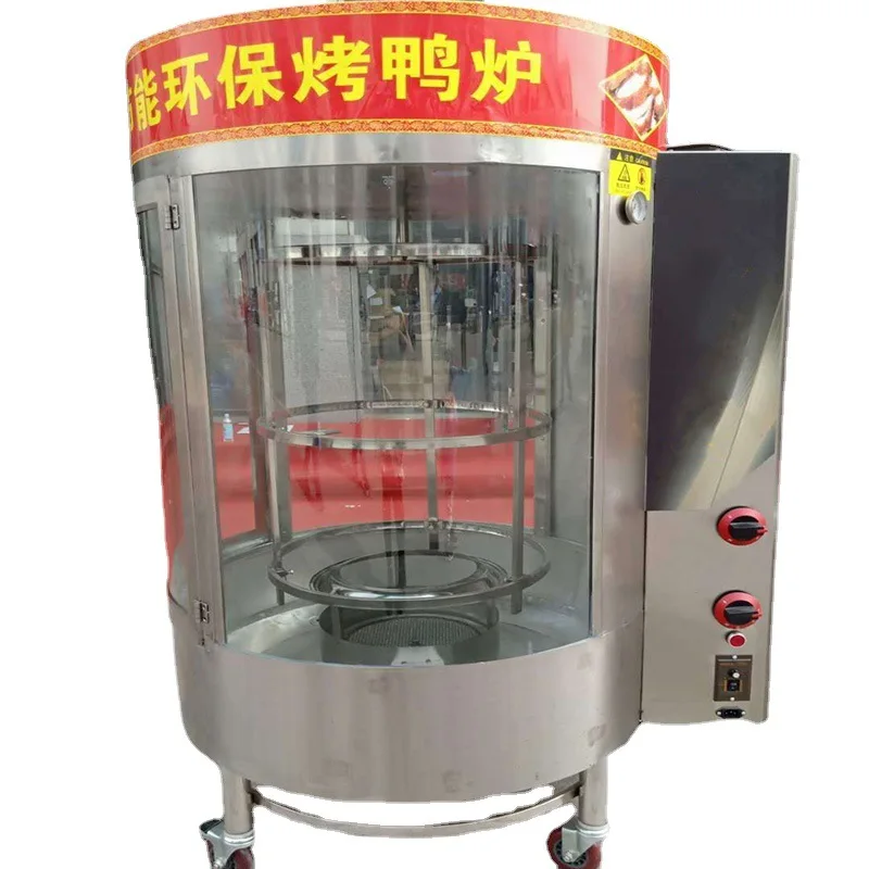 Commercial Roast Duck Oven Gas Charcoal Electricity Optional Automatic Rotating Stainless Steel Rotisserie Broiler