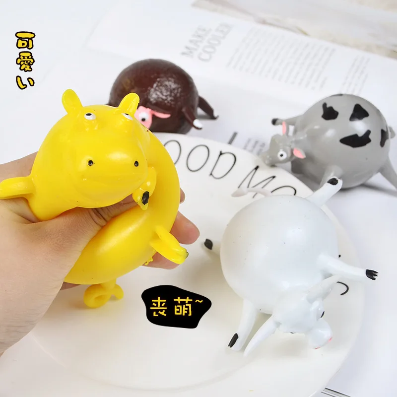 New hot Inflatable Animal Toys Squeeze Ball Balloons blowing animal balloon balls toys for kids