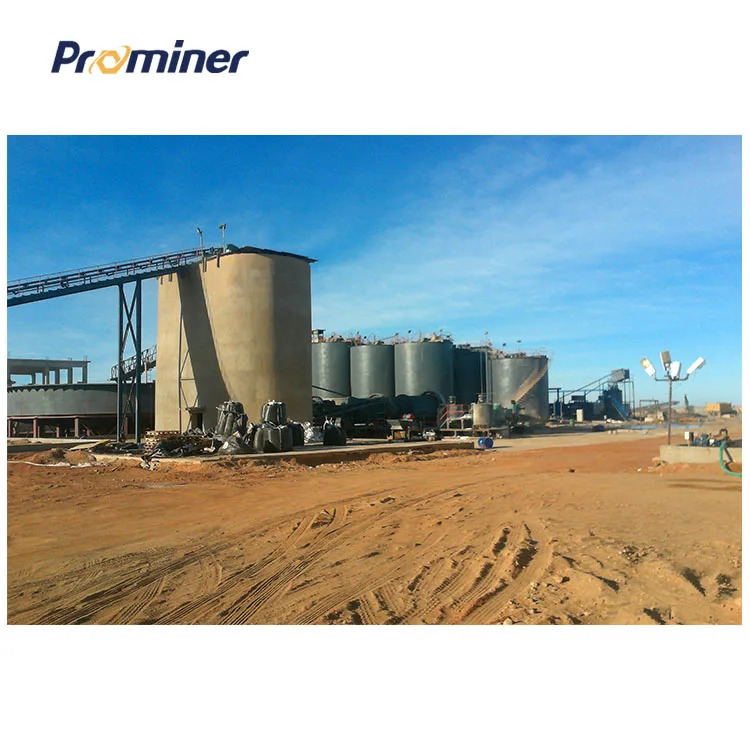 SJ4.0*4.5 gold leaching tank,double-impeller leaching tanks in CIL gold processing plant High efficiency leaching tank
