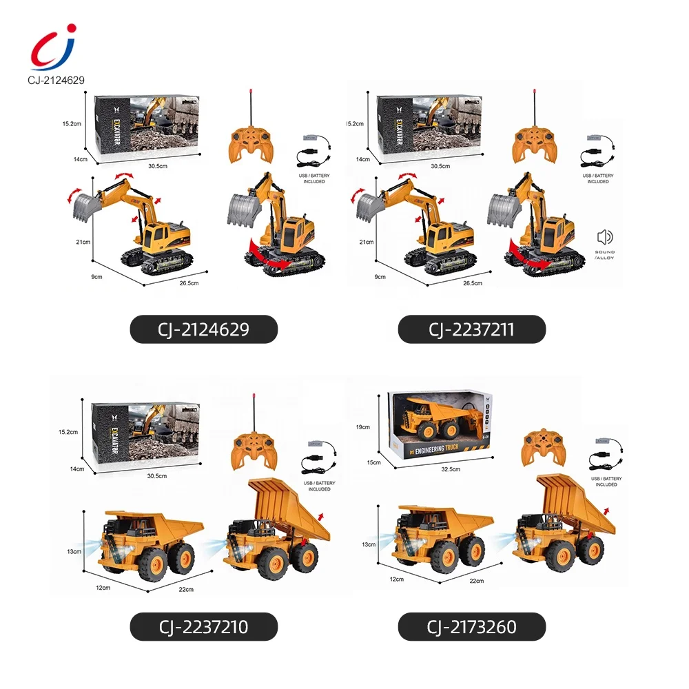 Chengji kids 1:24 2.4G 6 channel radio rc simulation mini engineering car remote control excavator truck toy