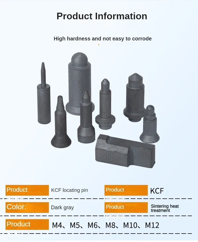 Изоляционная муфта kcf