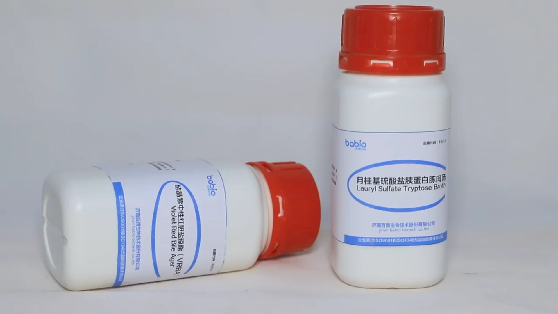 Soytone Soy Peptone for Culture Medium Media Medical Consumables Ingredient