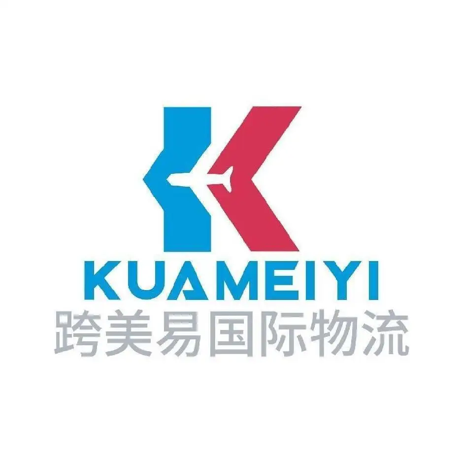 Shipping DDP from China to Peru