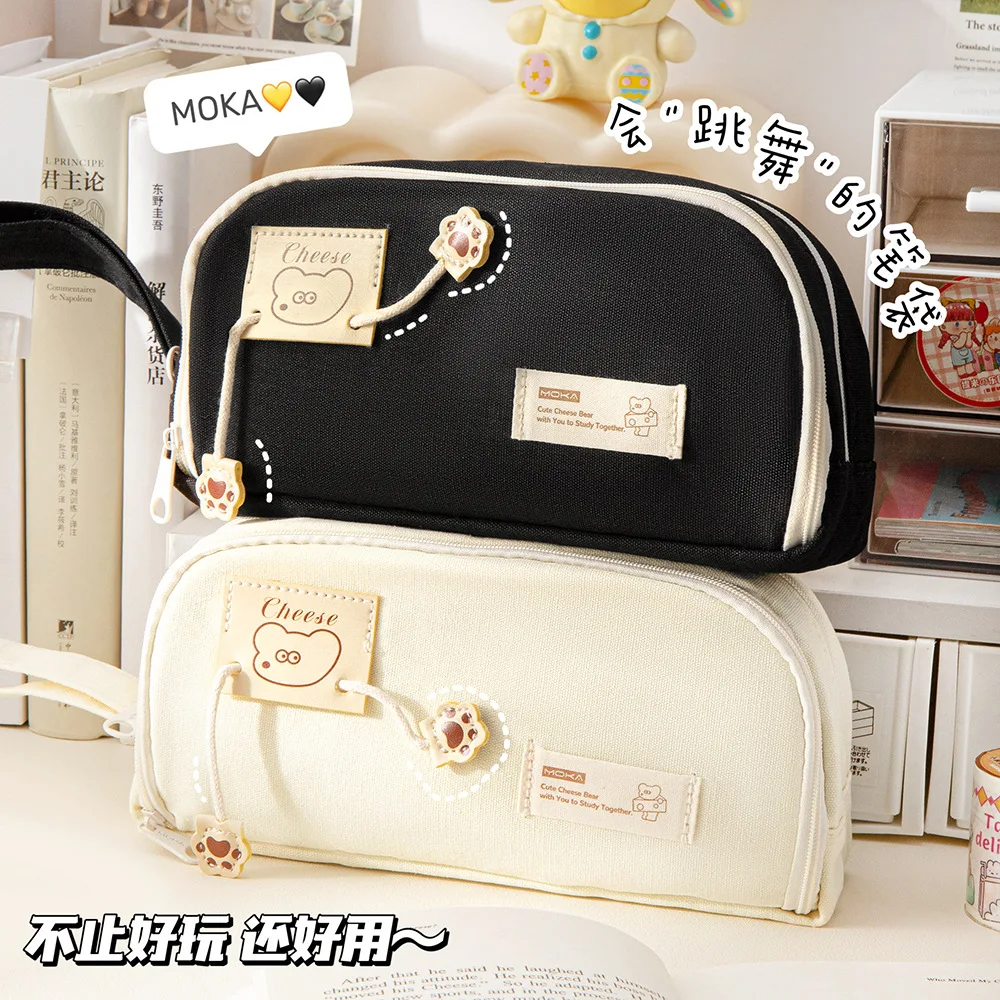 MOKA Dancing bear pencil case handle large capacity pen case ins Simple cartoon handle canvas stationery bag boxes
