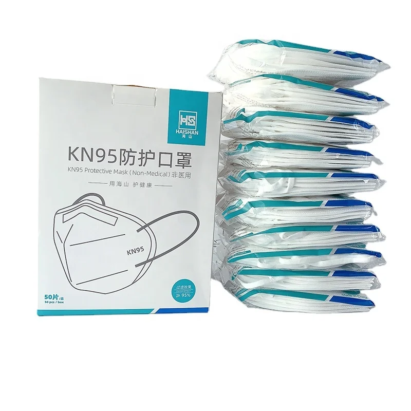 
 Одноразовые 5 слоев маски для лица Уход за лицом Респиратор маска для лица KN95  