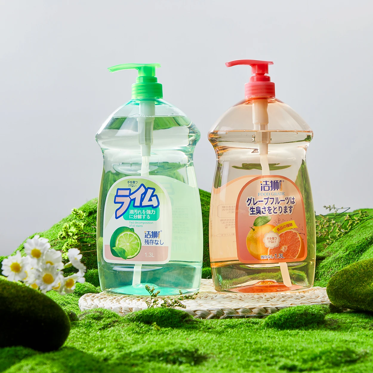 Best Price 1.3L Jieshi Lime Deoiling Dishwashing Soap Dishwashing Liquid