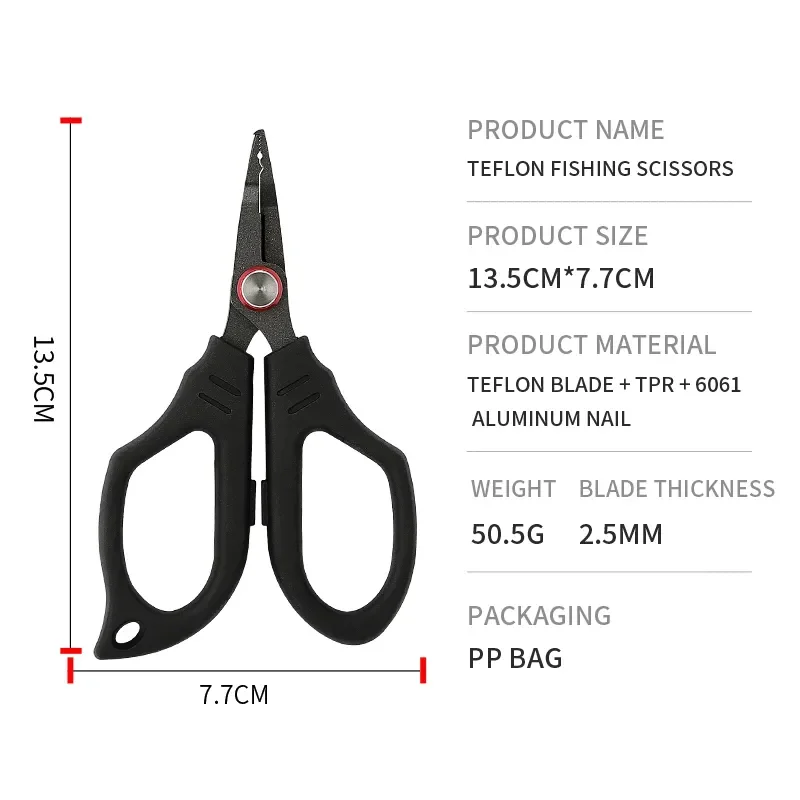 Pullzer stainless steel fishing tool portable braided wire cutting machine with serrated open ring fishing scissors