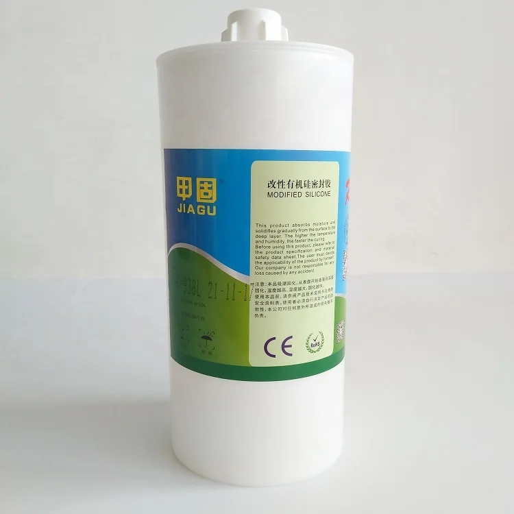 HY938 sealant manufacturer modified silane sealant weatherproof adhesive glue silicone sealant for lamp
