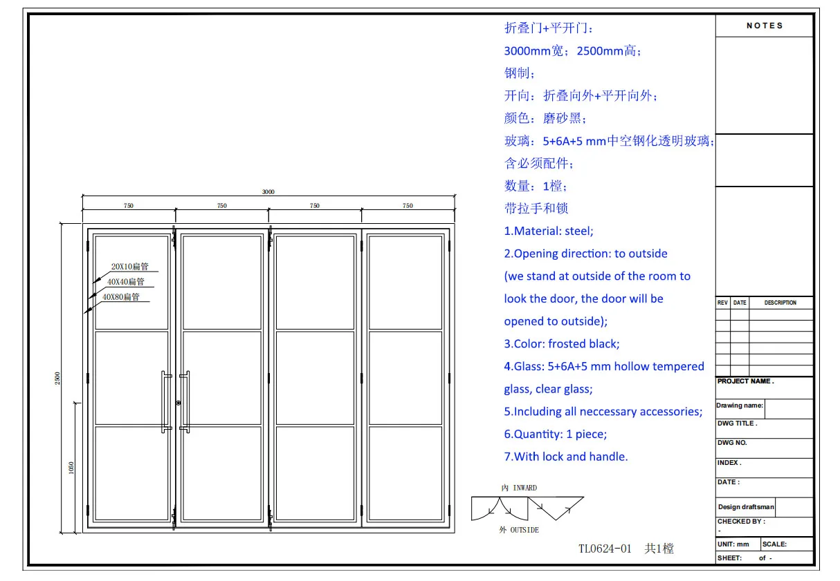 bifold+swing door