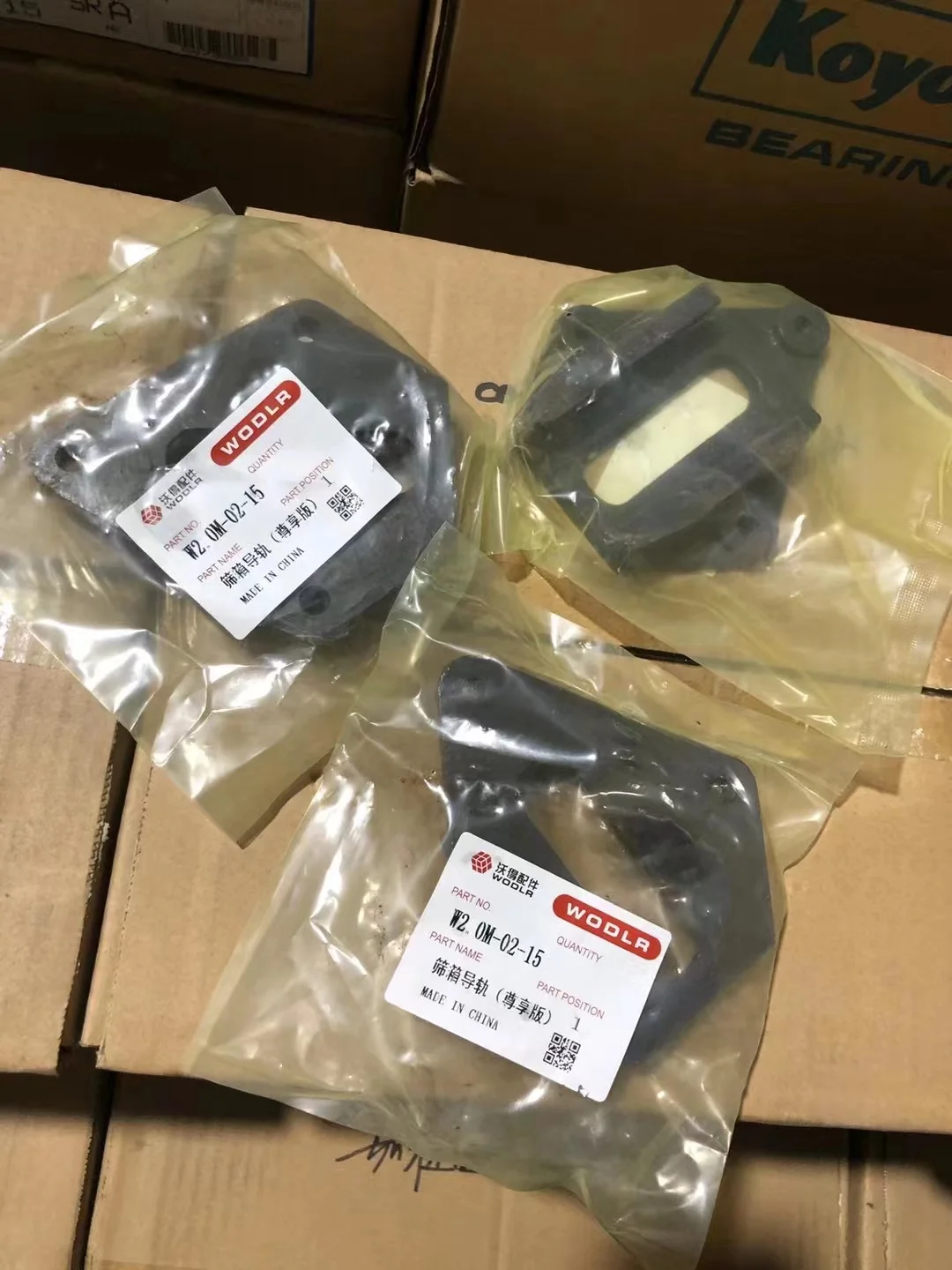 4LZ-6.0P Chinese Agriculture Rice Combine Harvester Combine Harvester Spare Parts