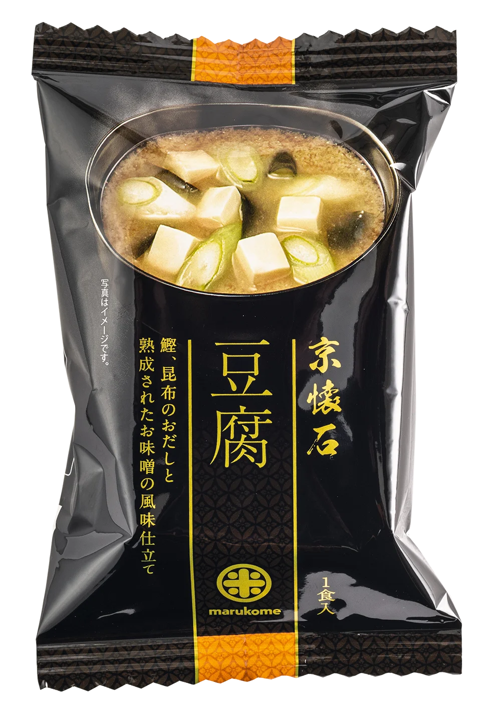 Japan delicious food gift sets packaged freeze dried instant soup