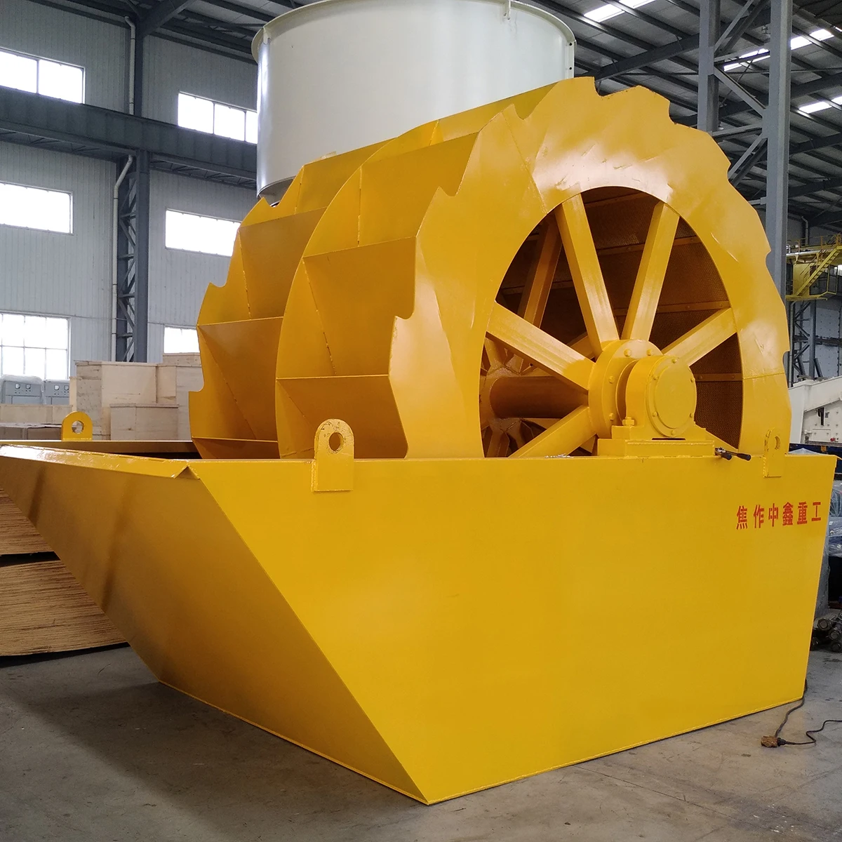 Professional Bucket Wheel Sand Washing Machine for Precision Sand Washing
