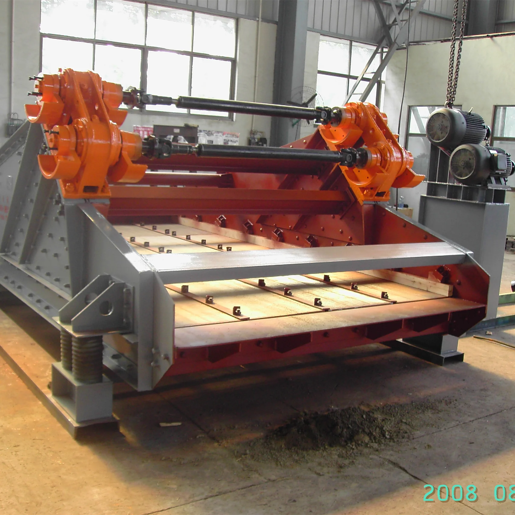 hot selling sludge dewatering screen