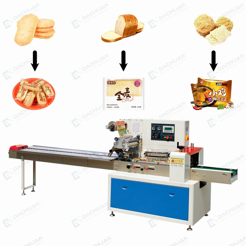 DCWB-350D Manual Filling Biscuit Cellophane Over Wrapping Chips Packaging Horizontal Packing Machine