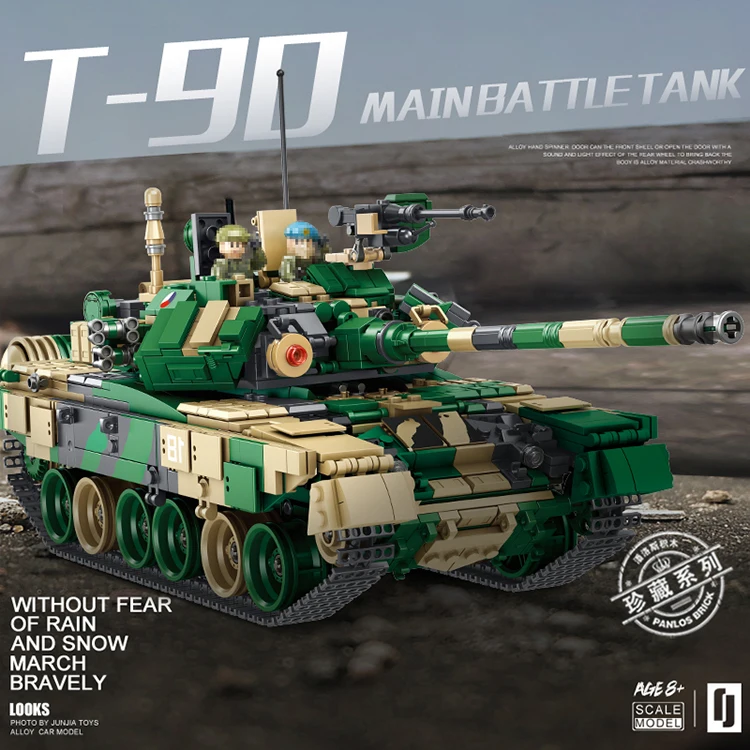 Panlos 632005 1773 шт. техника русский T90 главный боевой танк военный конструкторных блоков Детские кубики для детей