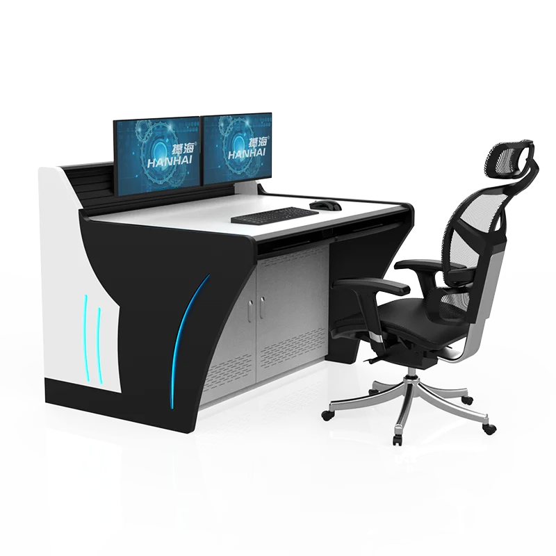 Modern command center control room console