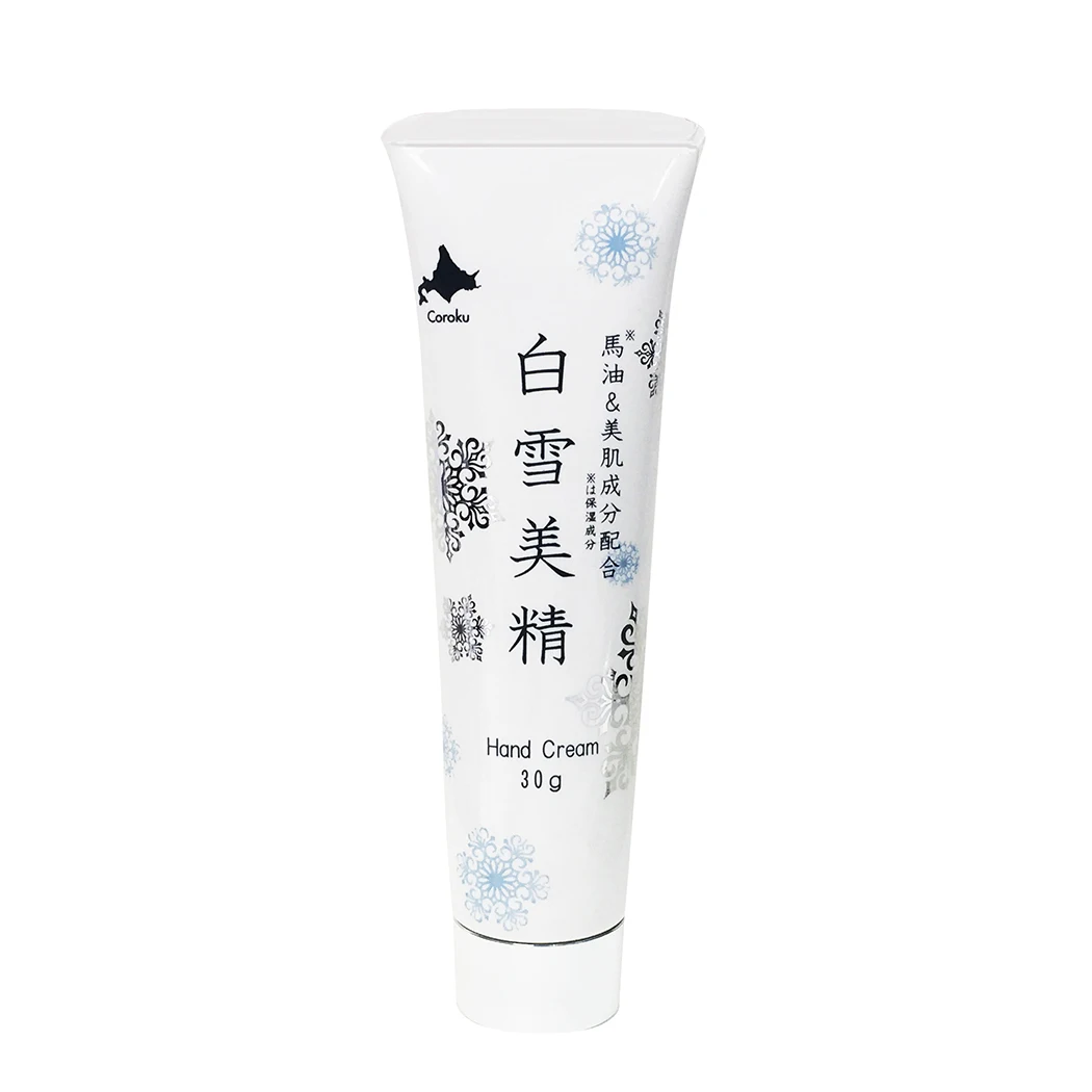 Efficient moisturizing private label custom hand repair cream