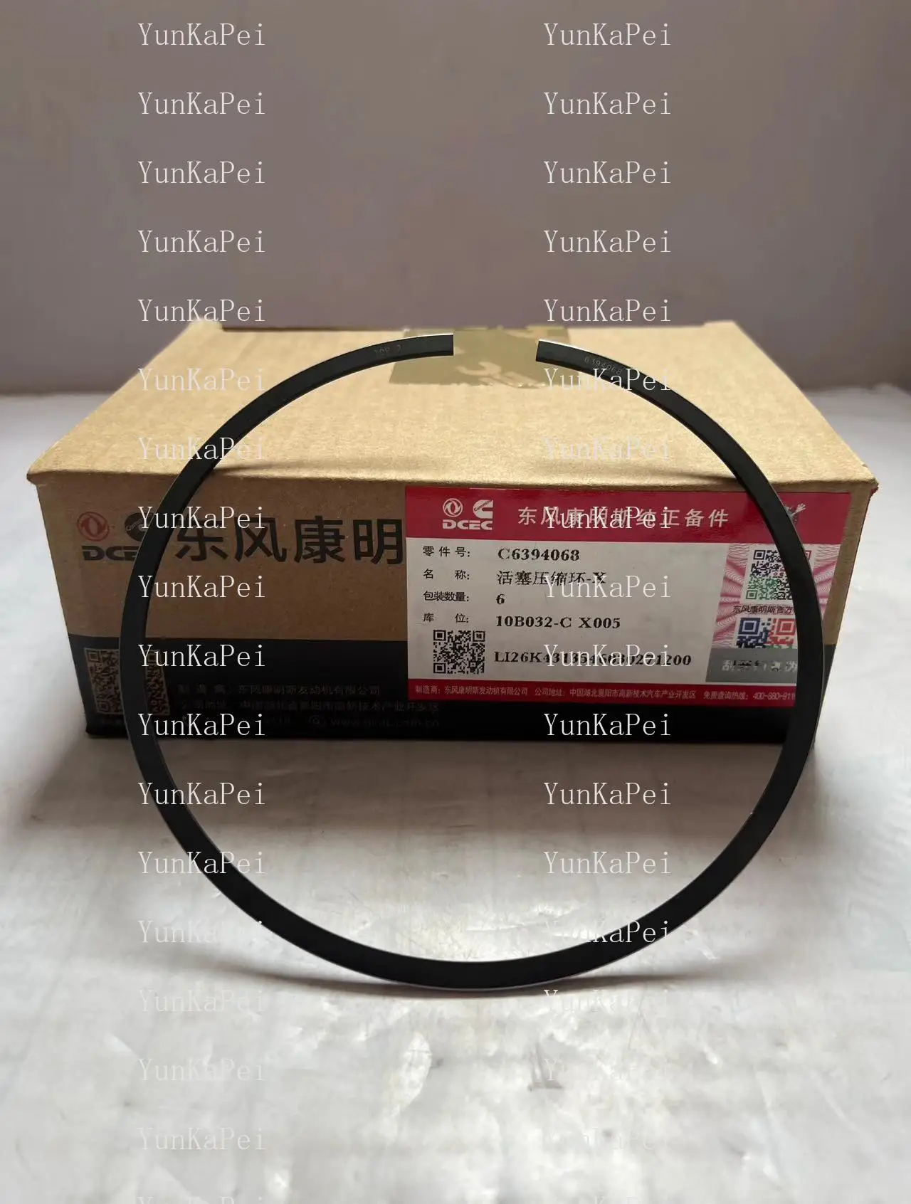 Dongfeng Cummings кольцо компрессионный поршень 6394068 поршневое компрессионное