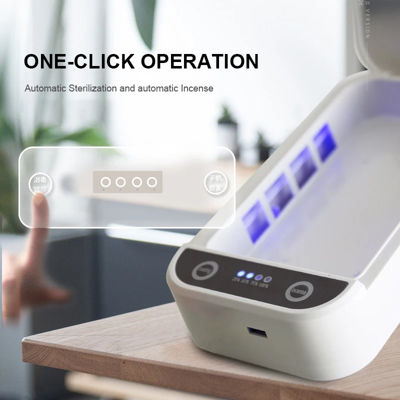 Mini UV sterilizer mobile UV light sterile box
