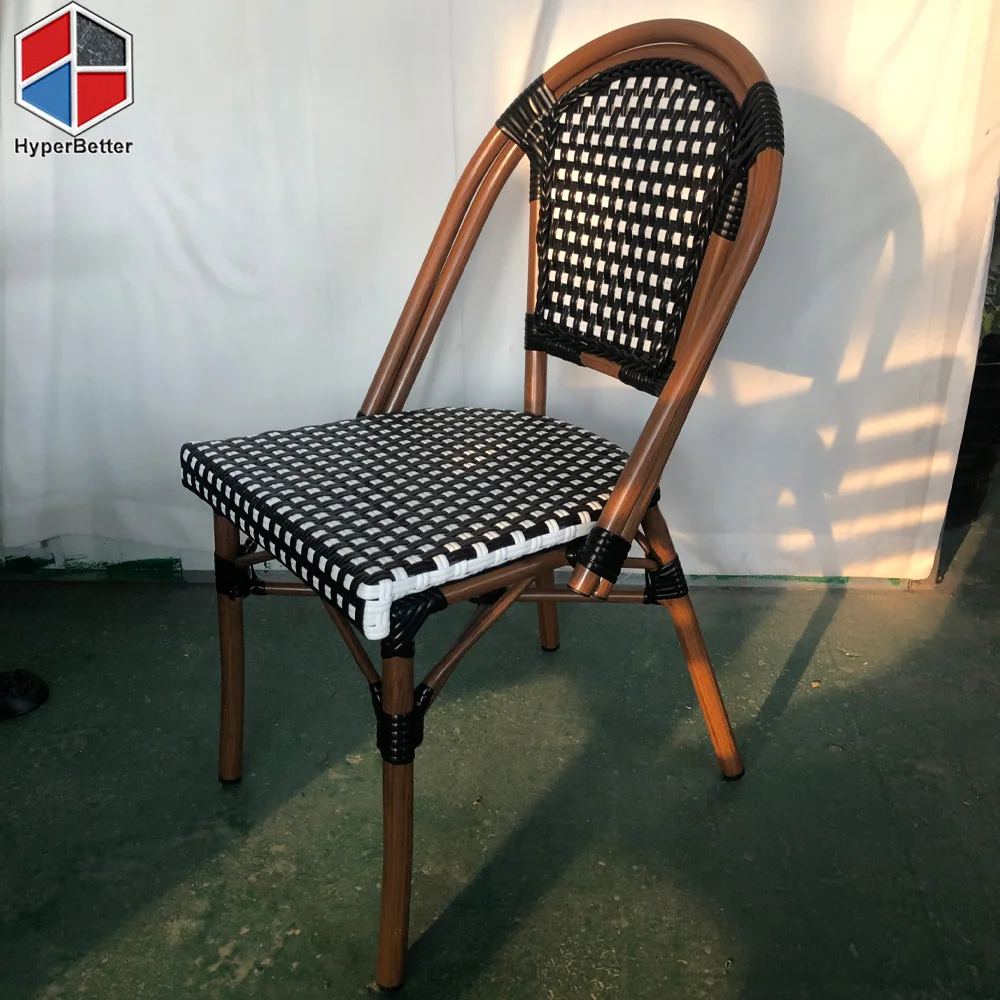 Rattan Classic Side Chair in Black Wicker