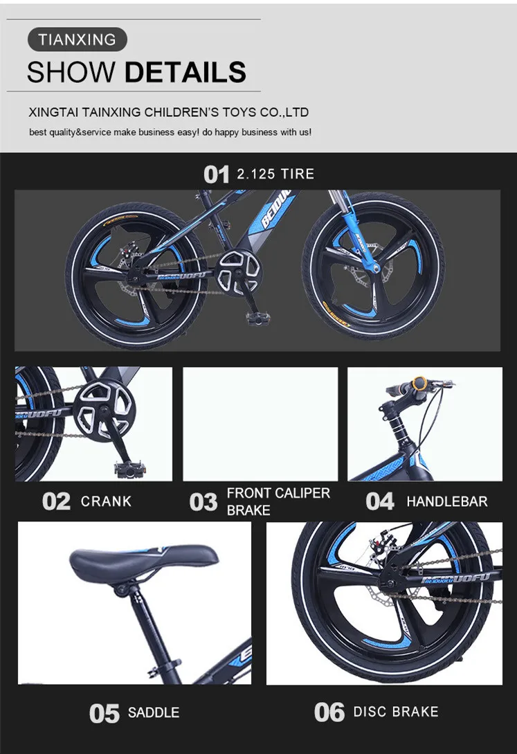 Оптовая продажа цены на детский велосипед из Шри-Ланки 20 дюймов для детей 10 лет/4 велосипеда