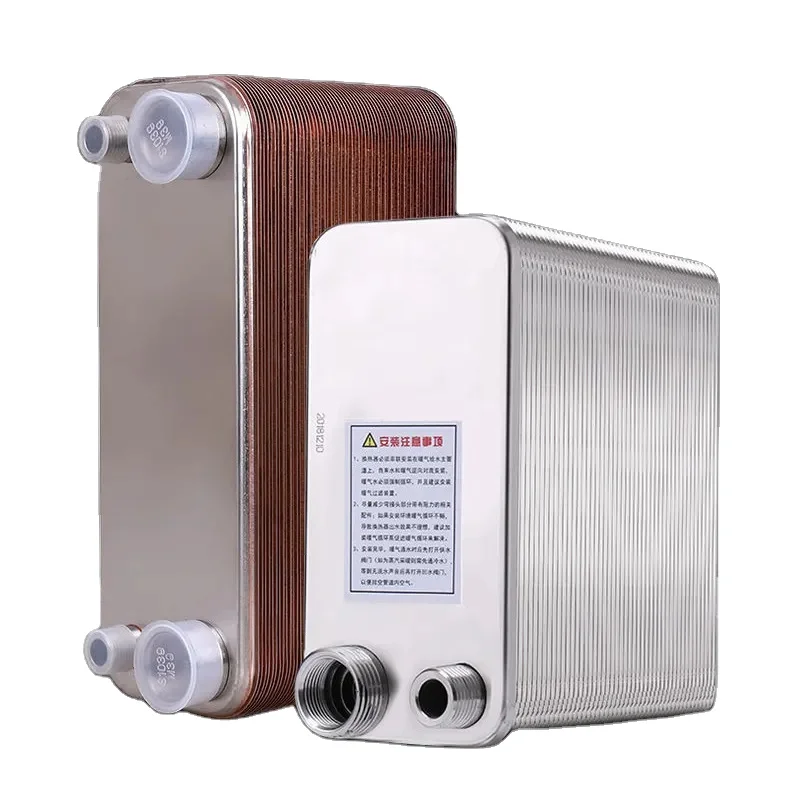 Water Cooled Brazed Aluminium Plate Fin Heat Exchanger