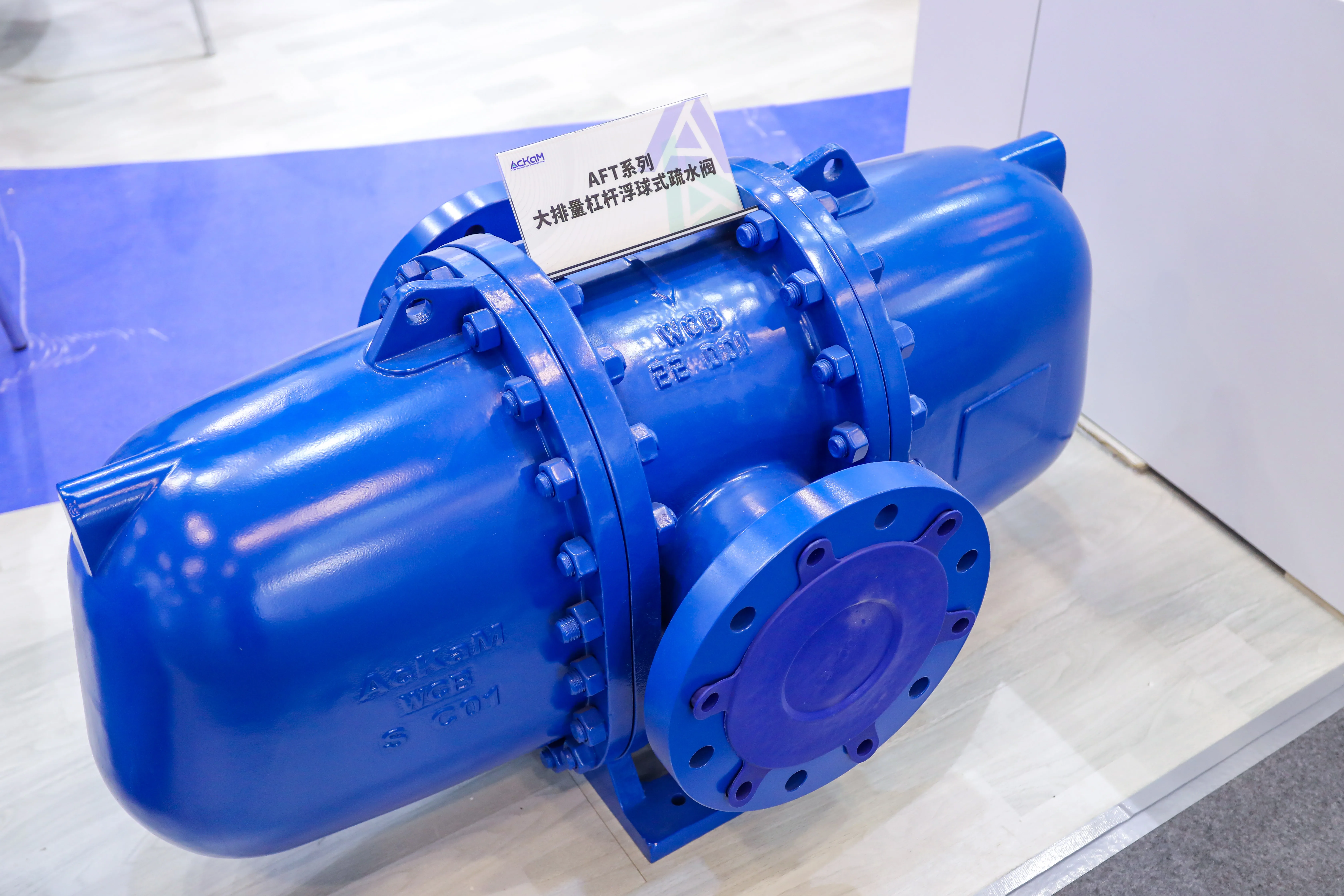 Large Displacement Lever Ball Float Steam Trap Manual Power Stainless Steel/Cast Steel Series