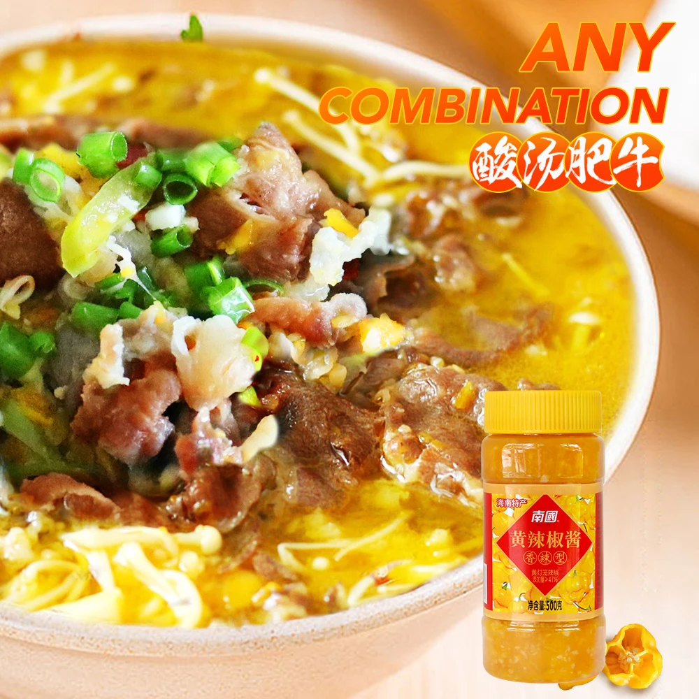 Popular Yellow Spicy Chili Sauce hp Sauce