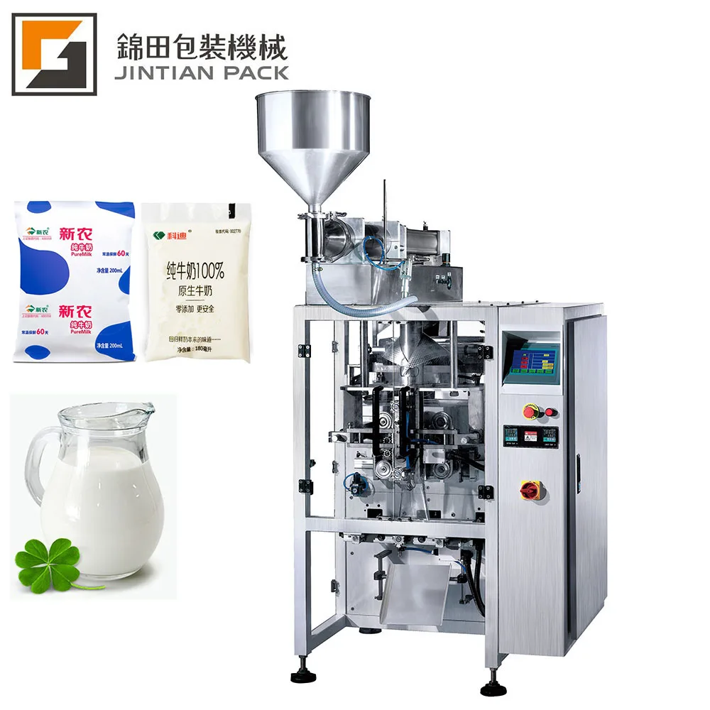 Automatic Potato Sweetened lotus seed paste Lotus paste Fruit Jam Beverage Liquid sauce packing machine
