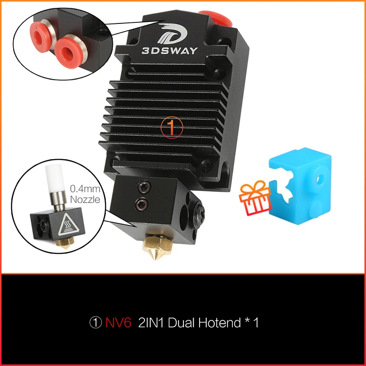 3DSWAY 2 in 1 out Dual Extruder Hotend Switch Color Bowen Multi-extrusion J-head Cooling Fan Bracket Kit 3D Pritnter Accessories
