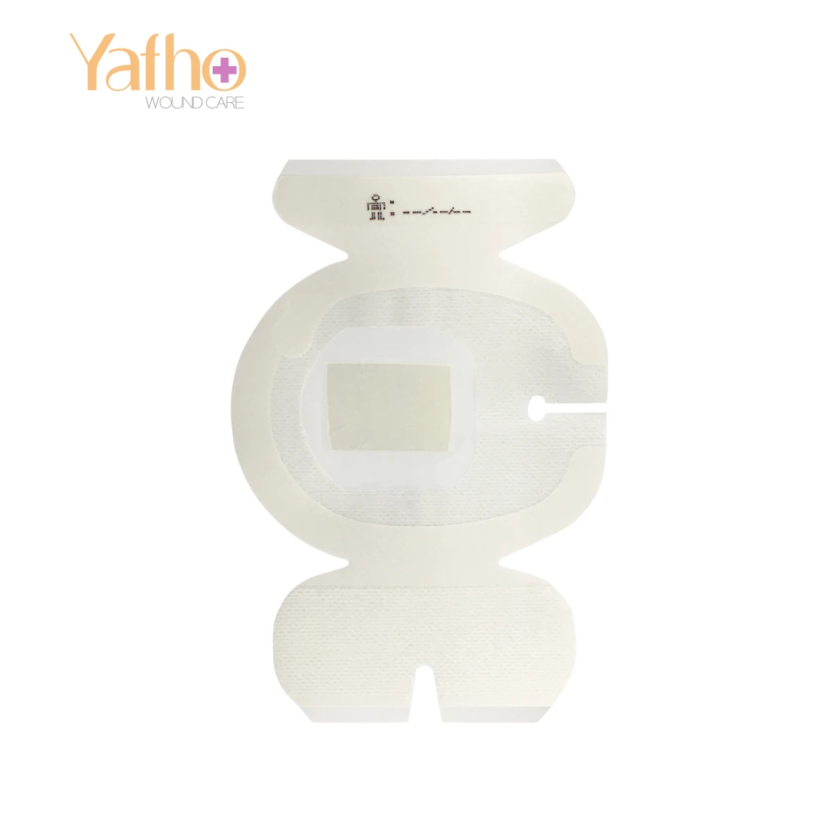 Disposable Sterile Waterproof CHG Chlorhexidine Gluconate I.V. Securement Dressing