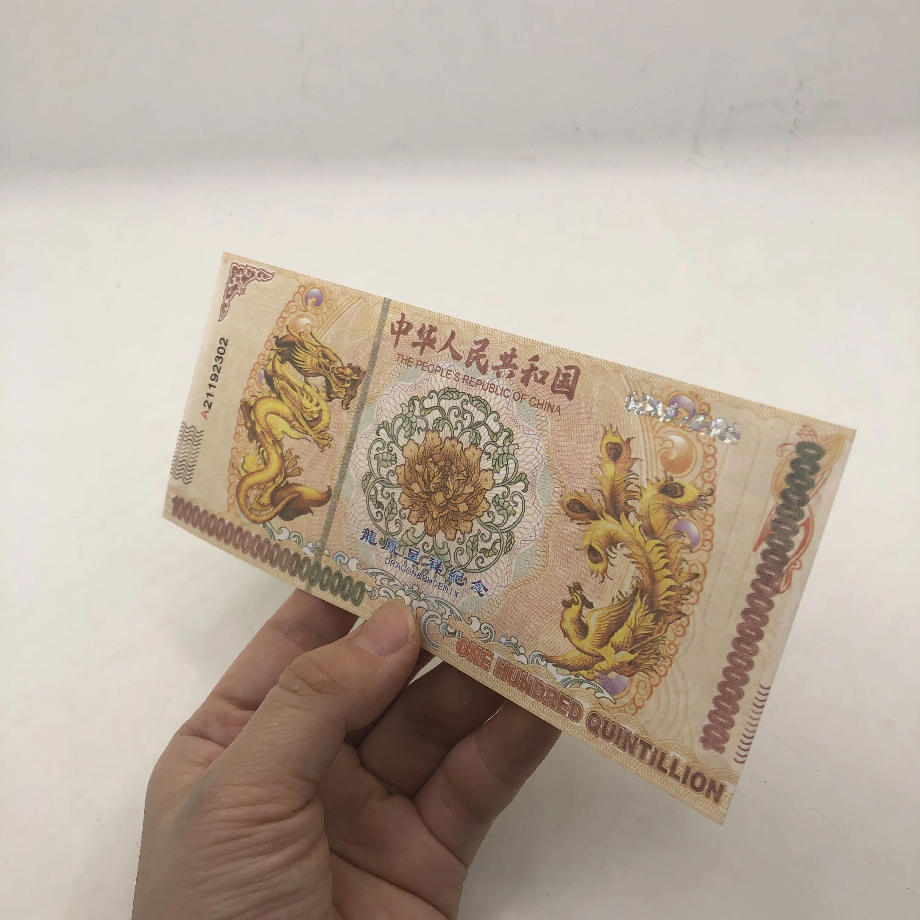 1000pcs Chinese Yellow Dragon and Phoenix One Hundred Quintillion Banknote Dollar Yellow Dragon in Wooden Box for Souvenir Gifts