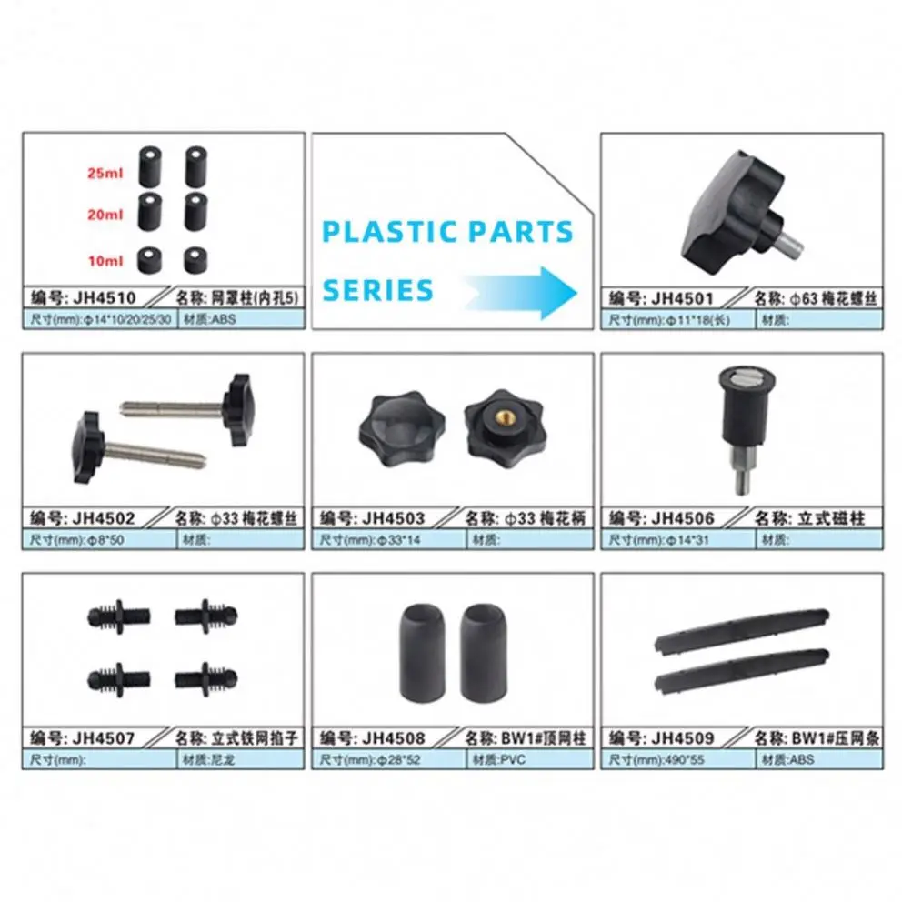 JH909 Tweeter driver speaker accessories throat 100*23mm bottom of the round