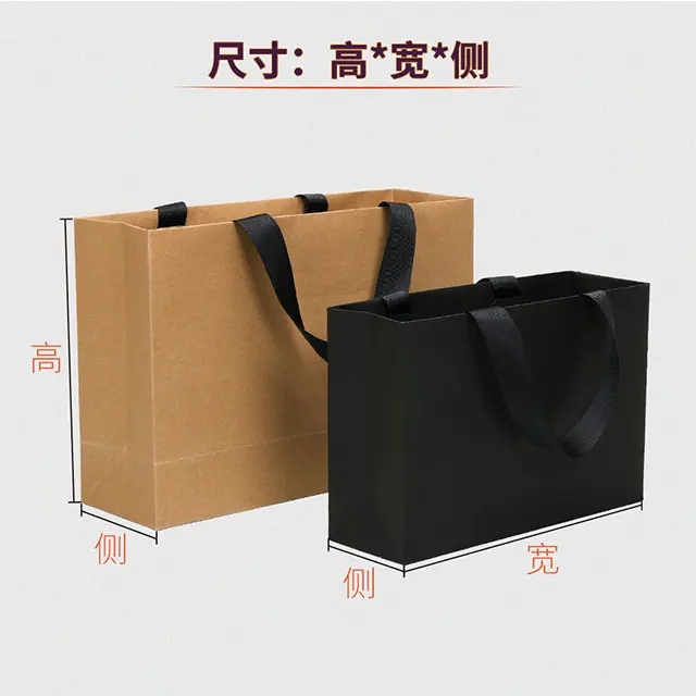 Top sale 100% recycled shopper bags Brown Kraft Paper Tote and twisted kraft paper handles with logo