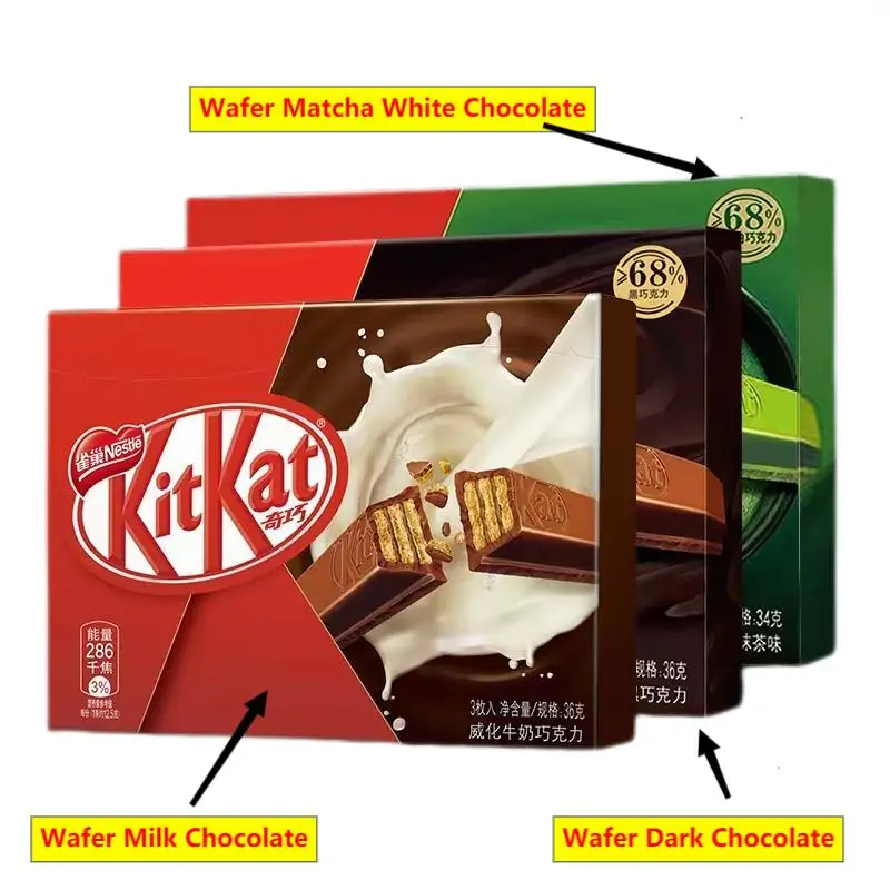 Kat Kit Wafer Matcha36G молочный темный шоколад повседневные закуски