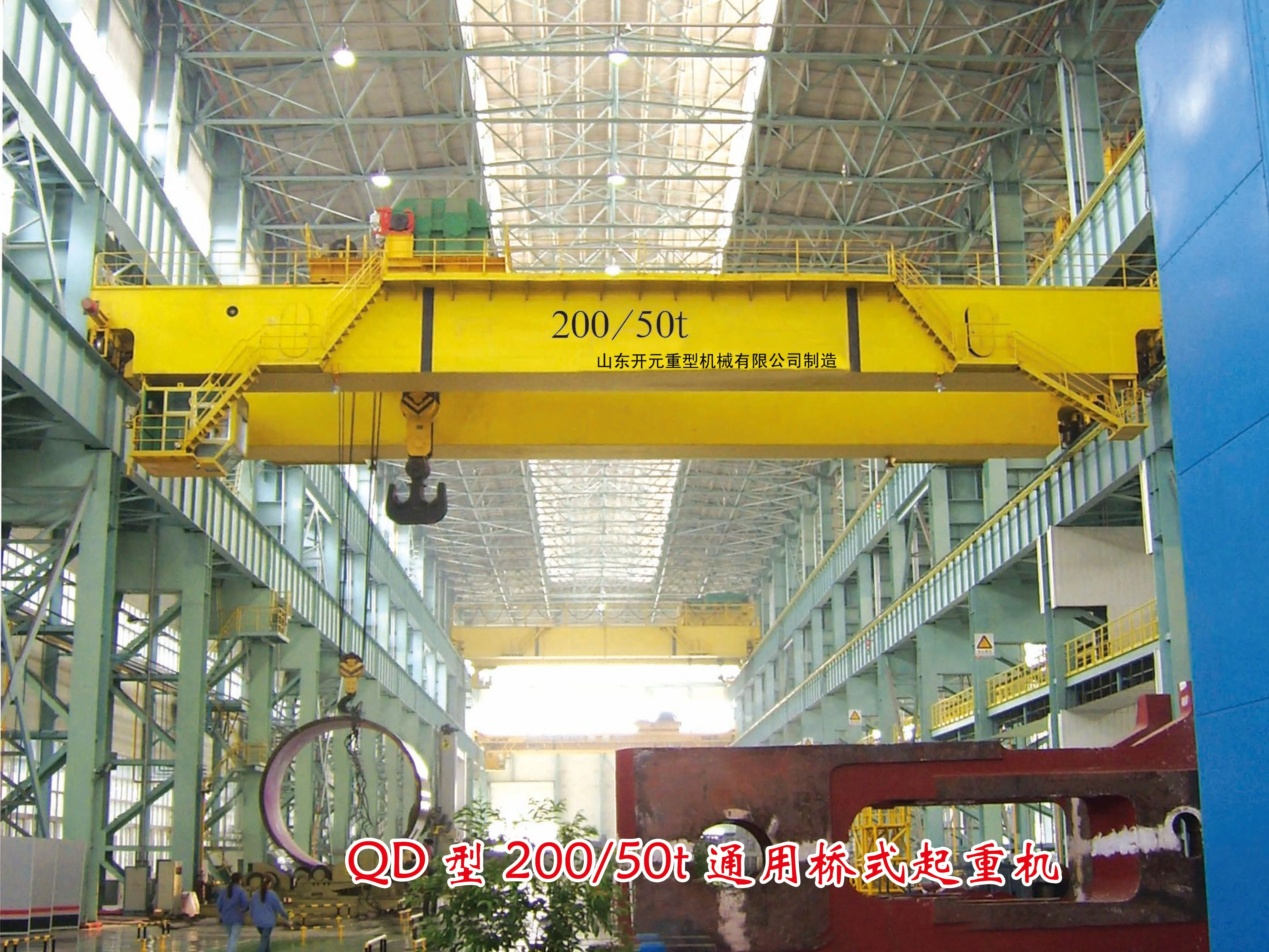 Real 01 heavy duty 5ton double girder bridge crane overhead bridge crane monorail auxiliary hook bridge crane