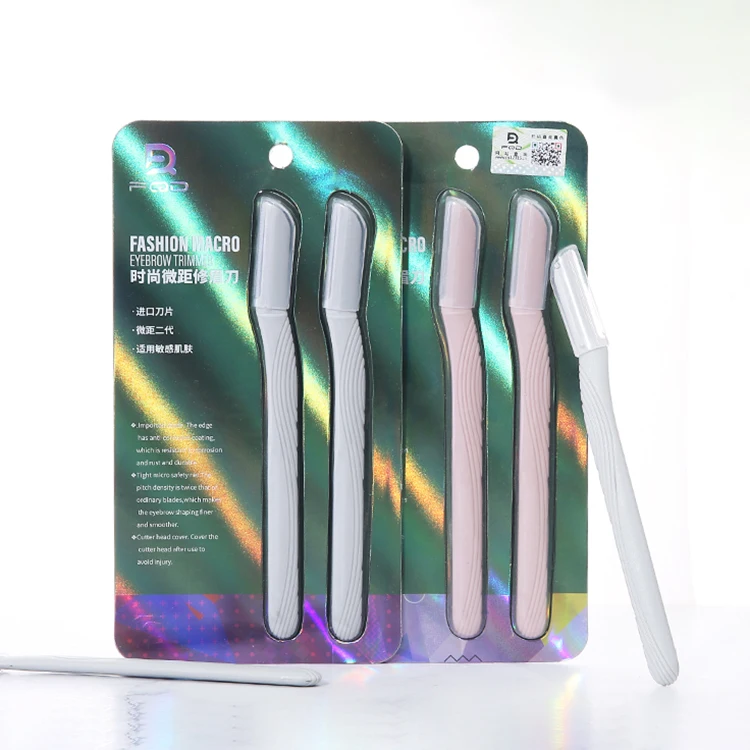 FQD высокого качества из 2 предметов бровей Триммер для удаления бритвы импорт из нержавеющей стали с лезвием из нержавеющей стали пластик Экологичные бровей бритвы FQD963-5