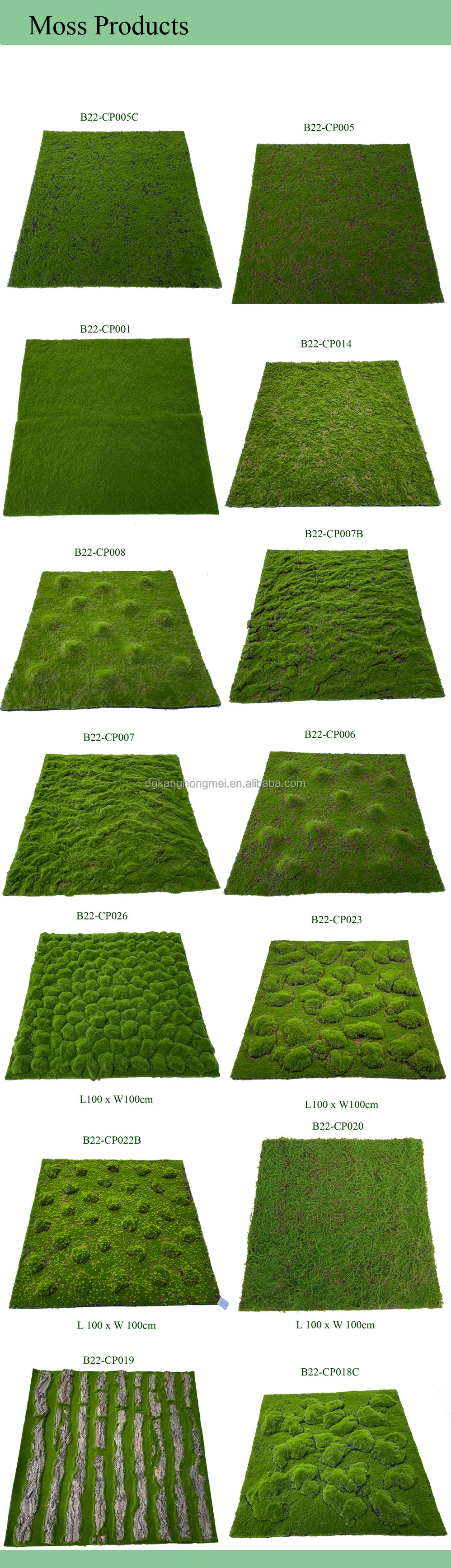 moss products part 1