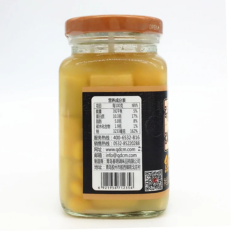 
Factory Wholesale 2020 Best Selling 270g Sour Bean Curd 