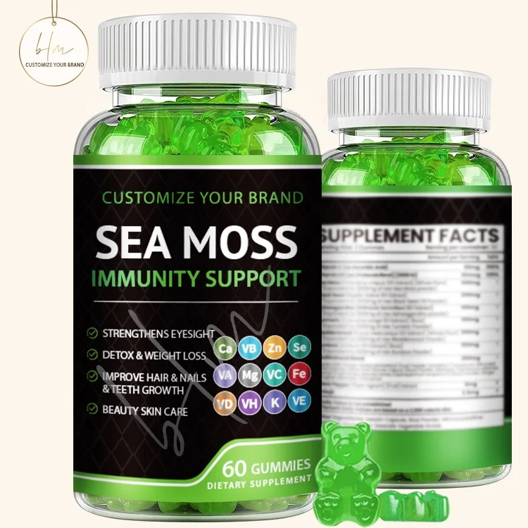 Oem/Odm  Seamoss Burdock Root Apple Cider Vinegar Sea Moss Gummies