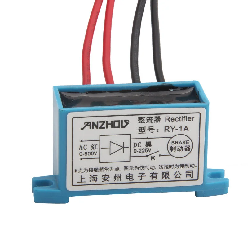 Rectifier device RY-3A rectifier motor brake lock rectifier module 0-225V