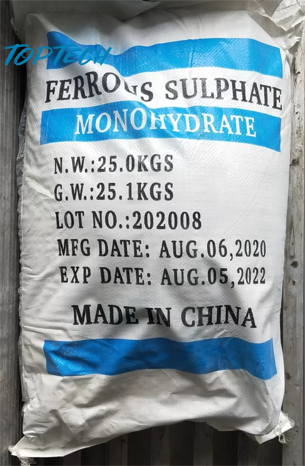 High purity 98%  ferrous  sulphate Monohydrate powder
