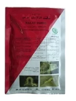  Пестицидов эмамектинбензоат 5% ВДГ/SG 1.9% EC CAS 155569-91-8